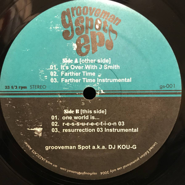 grooveman Spot a.k.a. DJ Kou-G - Grooveman Spot EP | Jazzy Sport (gs-001) - 2 grooveman Spot a.k.a. DJ Kou-G - Grooveman Spot EP | Jazzy Sport (gs-001) - 2