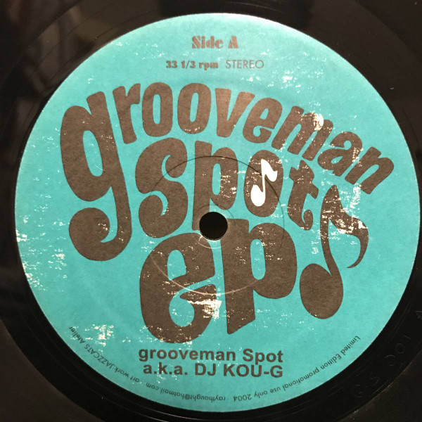 grooveman Spot a.k.a. DJ Kou-G - Grooveman Spot EP | Jazzy Sport (gs-001)