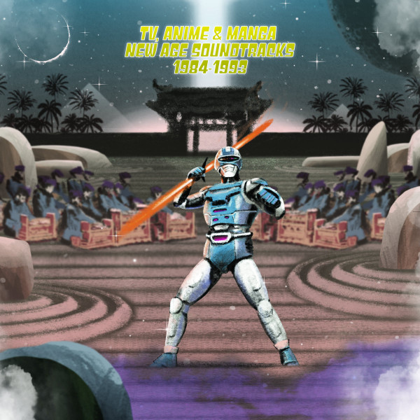 Various - TV, Anime & Manga New Age Soundtracks 1984-1993 | Time Capsule (TIME015) - main