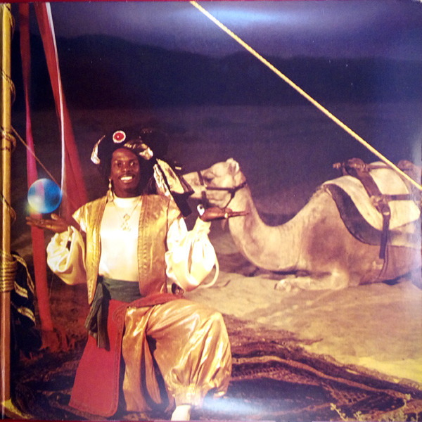 Lakeside - Your Wish Is My Command | Solar (S-26) - 3