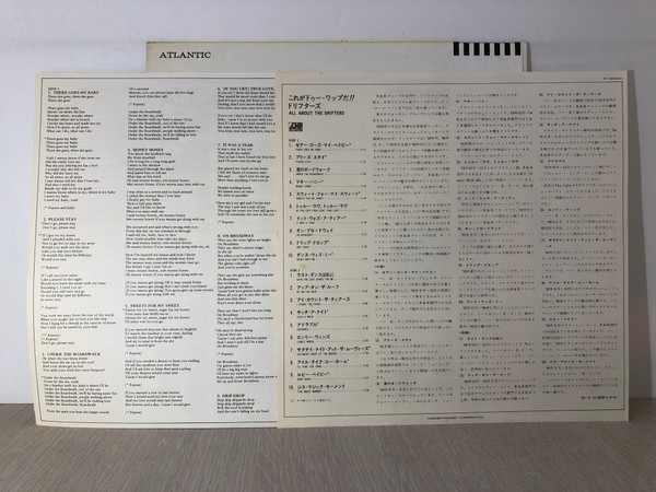 The Drifters - All About The Drifters | Atlantic (P-13004A) - 3