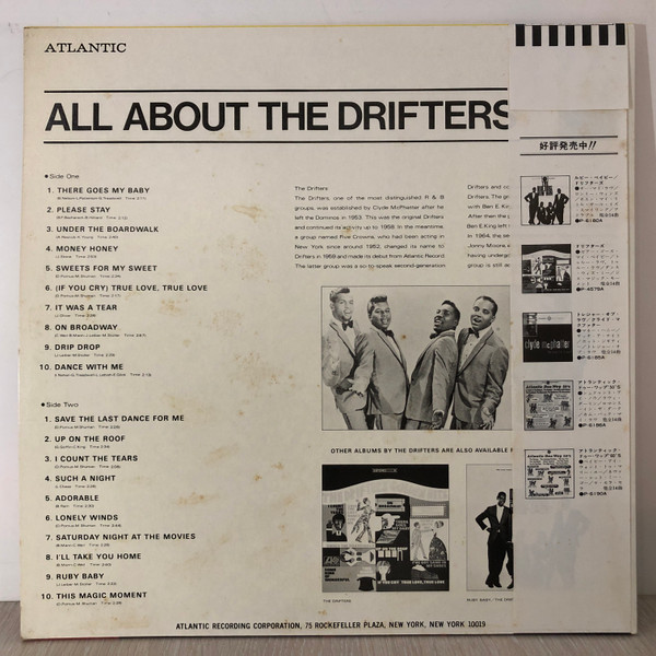 The Drifters - All About The Drifters | Atlantic (P-13004A) - 2