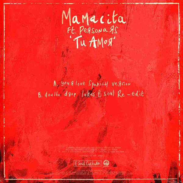 Mamacita Ft. Persona Rs - Tu Amor | É Soul Cultura (ESOUL12004) - 2