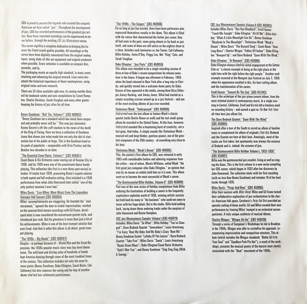 The Dave Brubeck Quartet - Gone With The Wind | CBS (CBS 450984 1) - 4