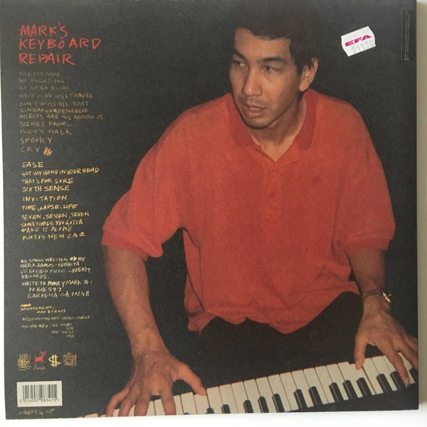 Money Mark - Mark's Keyboard Repair | Mo Wax (MW034 LP) - 2