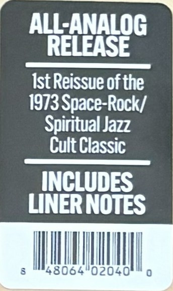 Bayeté - Seeking Other Beauty | Real Gone Music (RGM-2040) - 3 Bayeté - Seeking Other Beauty | Real Gone Music (RGM-2040) - 3