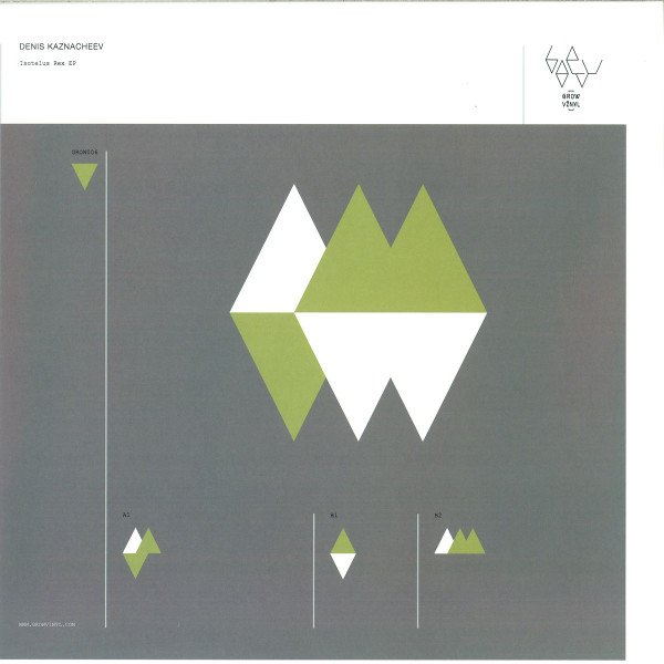 Denis Kaznacheev - Isotelus Rex | Grow Vinyl (GROW 006)