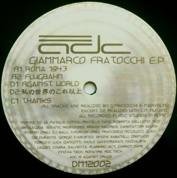 ADC - Giammarco Fratocchi E.P. | Darkmatter Soundsystem (DM12002) - 4