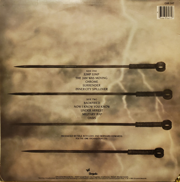 Debbie Harry - KooKoo | Chrysalis (CHR 1347) Debbie Harry - KooKoo | Chrysalis (CHR 1347)