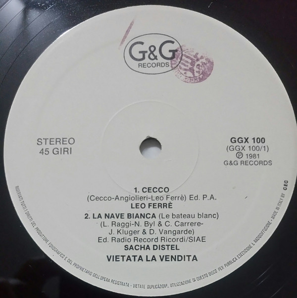 Various - Untitled | G & G Records (GGX 100)