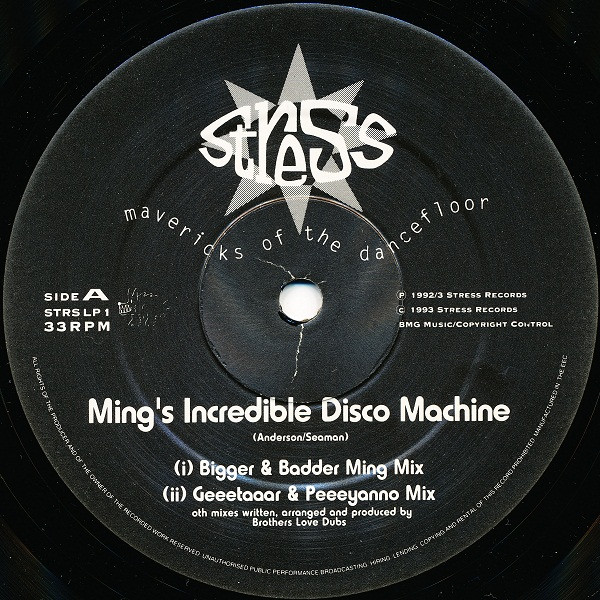 Brothers Love Dubs - Now That's What I Call Ming Vol. 1 | Stress Records (STRS LP 1) - 4