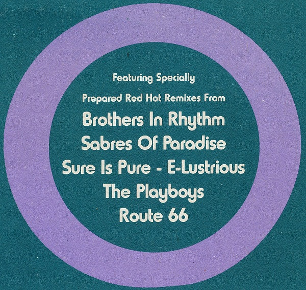 Brothers Love Dubs - Now That's What I Call Ming Vol. 1 | Stress Records (STRS LP 1) - 2