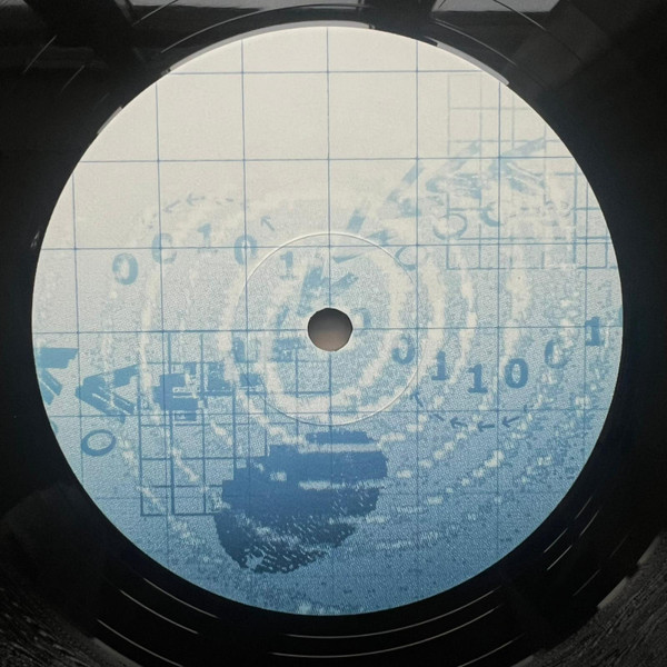 Deep Space Organisms - Inner Moment / Outer Moment | Glossy Mistakes (GLOSSYFLOOR 07) - 3