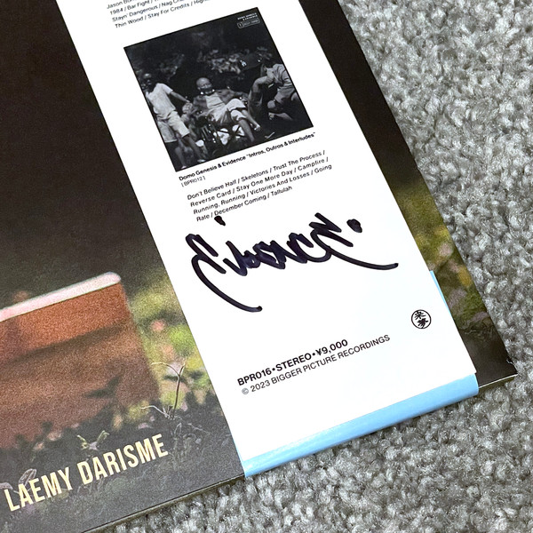 Evidence - Squirrel Tape Instrumentals Volume 3 | Bigger Picture Recordings (BPR016) - 3 Evidence - Squirrel Tape Instrumentals Volume 3 | Bigger Picture Recordings (BPR016) - 3