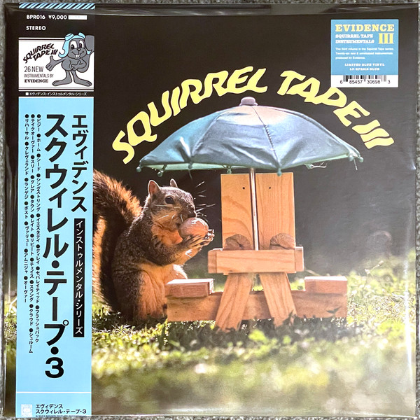 Evidence - Squirrel Tape Instrumentals Volume 3 | Bigger Picture Recordings (BPR016) - main Evidence - Squirrel Tape Instrumentals Volume 3 | Bigger Picture Recordings (BPR016) - main