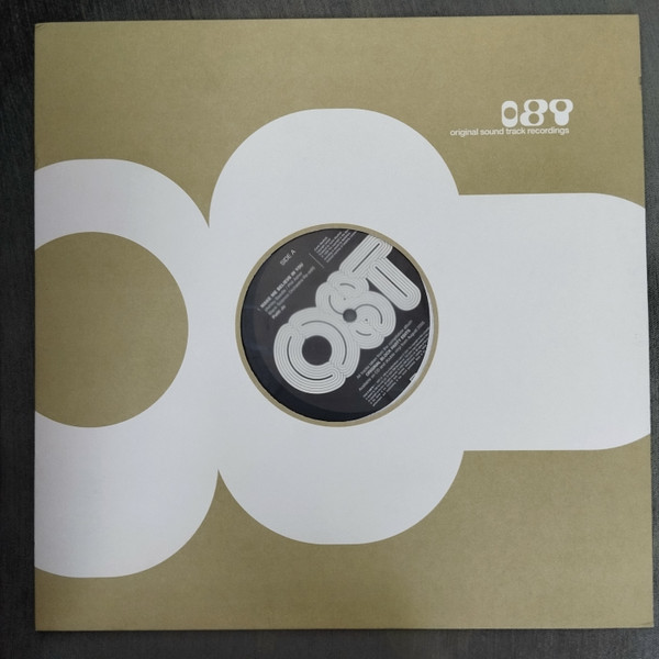 Various - Original Block Party Edits | Original Sound Track Recordings (OBPE 01) - main