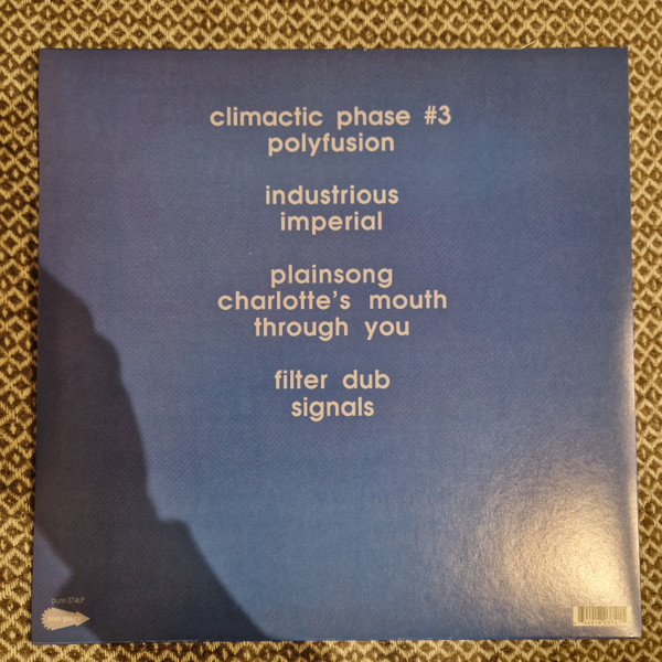 Seefeel - Quique | Too Pure (pure374LP) - 3