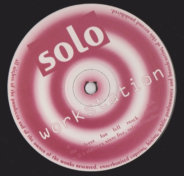 Unknown Artist - Workstation Volume II | Solo (SOLO LP 3)