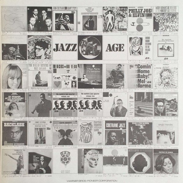 Ornette Coleman - Ornette On Tenor | Atlantic (P-6105A) - 4