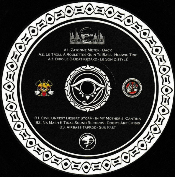 Various - TetraBass Factory 01 | Tikal Sound Records (TetraBass Factory 01) - 2 Various - TetraBass Factory 01 | Tikal Sound Records (TetraBass Factory 01) - 2