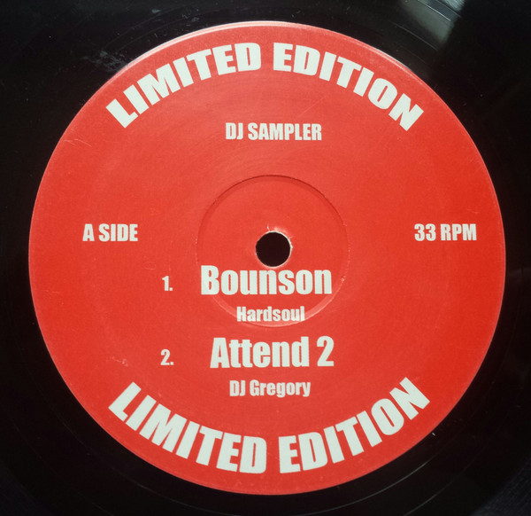 Various - DJ Sampler | Not On Label (LTD-01)