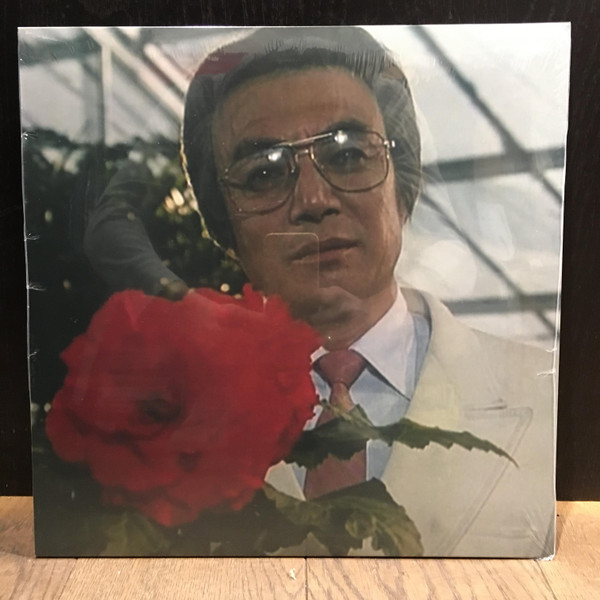 Scorpion Violente - The Rapist | Replica Nova (RPCN007)