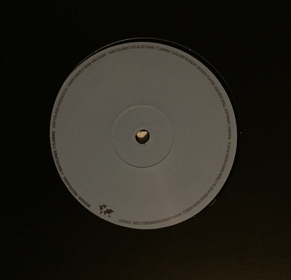 Bedouin - Wastelands | Crosstown Rebels (CRM207) - 2