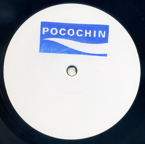 SJ Tequilla - Pocochin 01 | Pocochin (PC01)