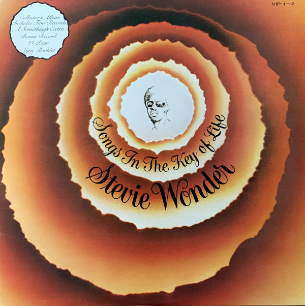 Stevie Wonder - Songs In The Key Of Life | Motown (VIP-1~2)
