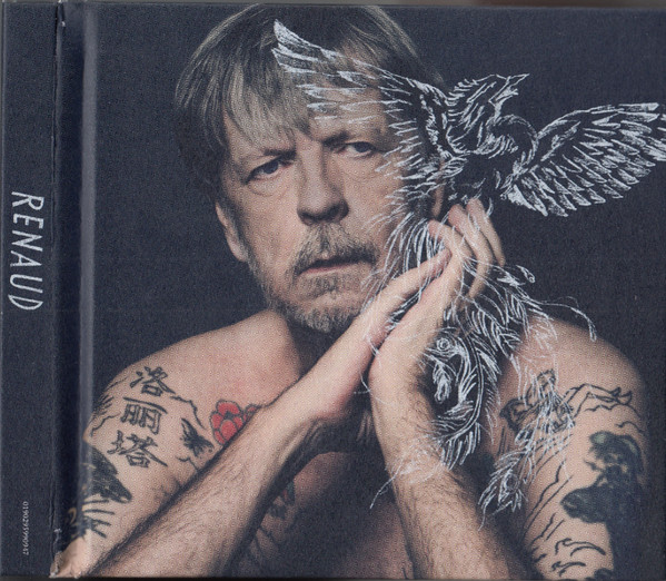Renaud - Renaud | Parlophone (0190295990947)
