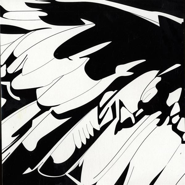 Sean Kosa Presents These Jackets Featuring Nadine Jeffries - Lies EP | Lipstick (LIPS 002)