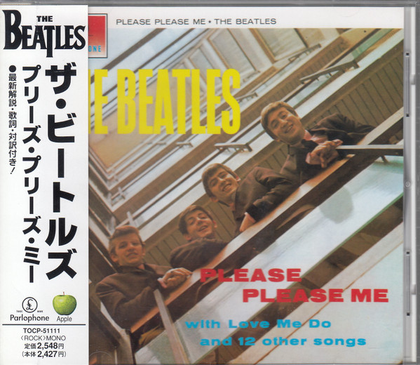 The Beatles - Please Please Me CD | Apple Records (TOCP-51111) - main