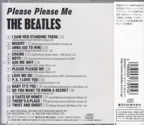 The Beatles - Please Please Me CD | Apple Records (TOCP-51111) - 3