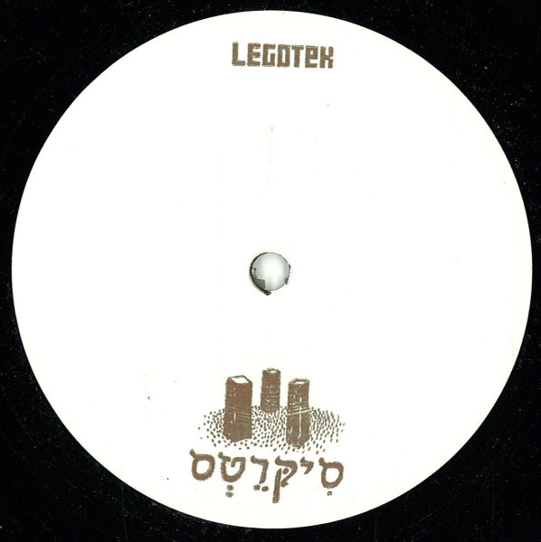BLD - Secrets | Legotek (LEG008)