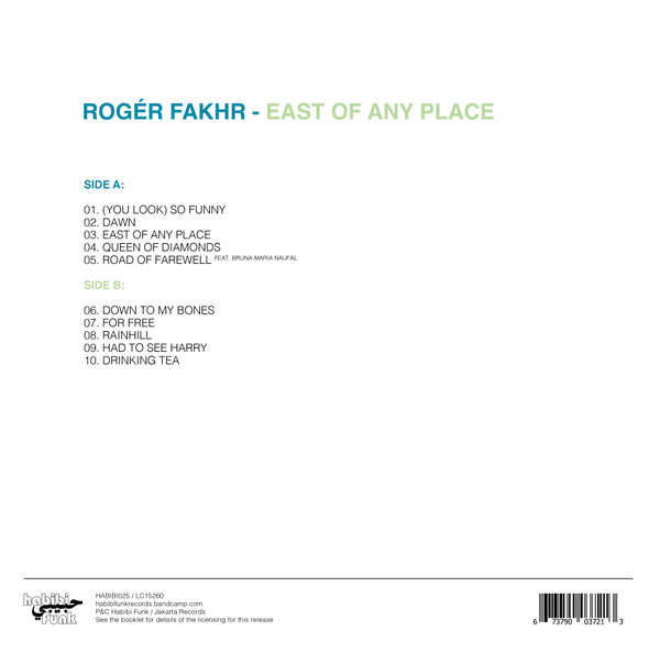 روجيه فخر = Rogér Fakhr - East Of Any Place | Habibi Funk (HABIBI025) - 2