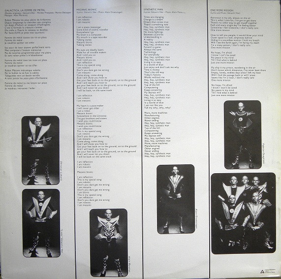 Rockets - Galaxy | Rockland Records (67.493) - 4