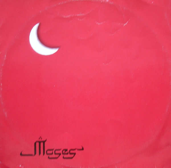 Moses - Our Revolution | Max Music (MAX 141)