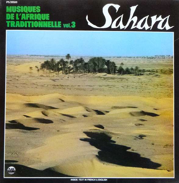 Various - Sahara | Playa Sound (PS 33510)