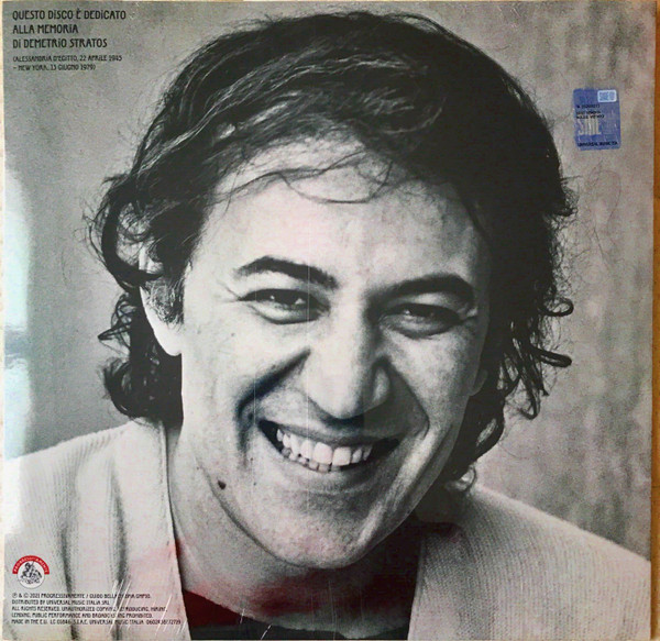 Divae Project - Stratosferico | Progressivamente (GMP10) - 2