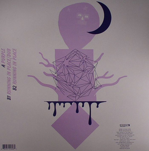 Brett Johnson - Uncle Big Boy EP | Resopal Schallware (RSP062)