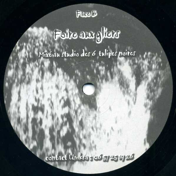 Umkra - Gaasperplas 14H | Myzé Records (MYZE 002) - 2