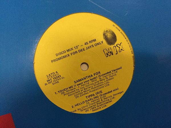 Various - Promomix For Dee Jays Only | CGD (INT 15243)