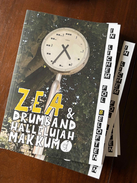 Zea & Drumband Hallelujah Makkum - In Lichem Fol Beloften | Makkum Records (MR 44) - 3 Zea & Drumband Hallelujah Makkum - In Lichem Fol Beloften | Makkum Records (MR 44) - 3