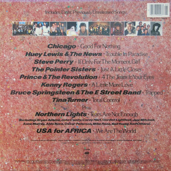 USA For Africa - We Are The World | Columbia (BEN 40043) - 3