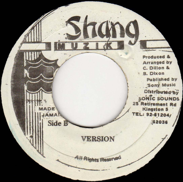 Shabba Ranks - Respect | Shang Muzik (SHA-002) - main