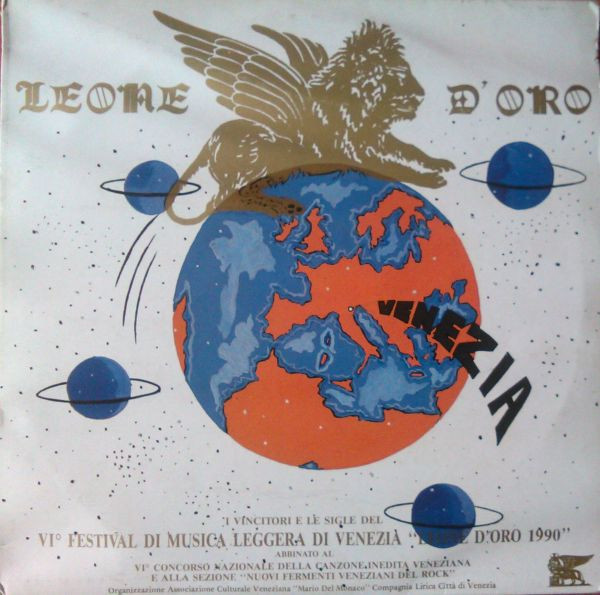 Various - Leone D'Oro 1990 | Infernal Records (IR 1972)