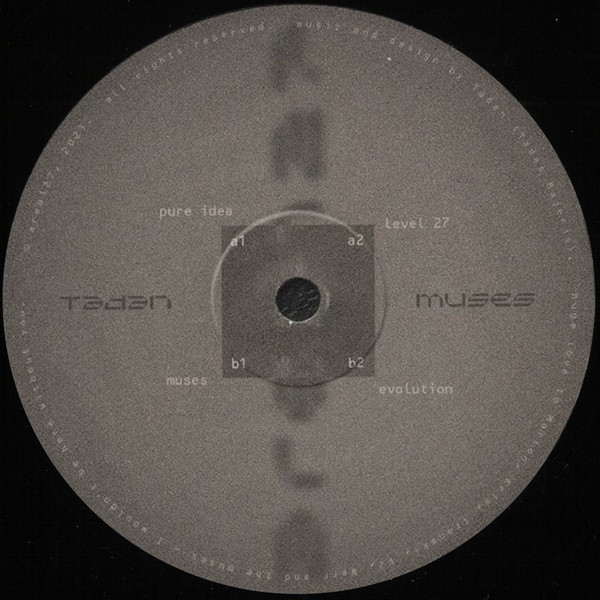 Tadan - Muses | area127 (127AREA005)