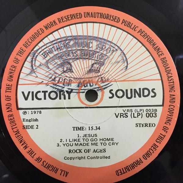 Rock Of Ages - Rock Of Ages | Victory Sounds (VRS (LP) 003) - 3