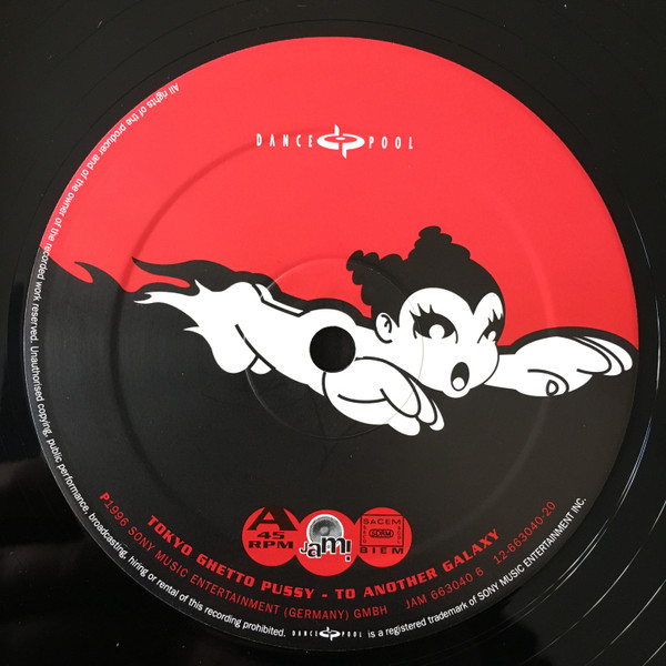 Tokyo Ghetto Pussy - To Another Galaxy | JAM! (JAM 663040 6) - 3
