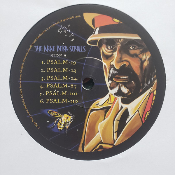 Akae Beka - The Akae Beka Scrolls | Go A Chant Productions (GAC002) - 3